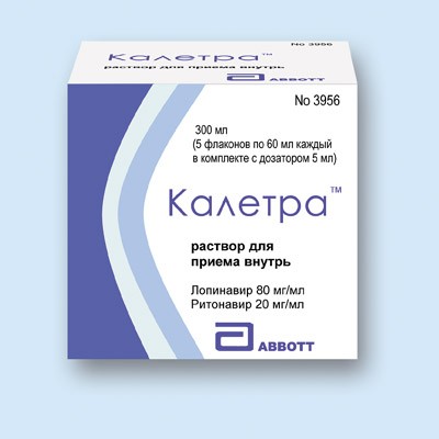 Ритонавир Аналоги Инструкция По Применению Ритонавир Аналоги Инструкция По Применению