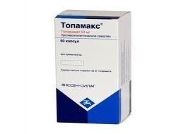 Топамакс 60 Мг В Аптеках Г Вологда