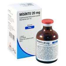 Митомицин (Mitomycin) 20 мг №1