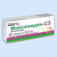 Моксонидин таб покр пл/о 0,2мг №28