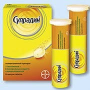 Супрадин [тб п/об] №30