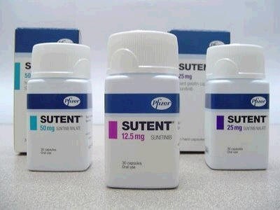 Сутент 50 мг №28 капс (Сунитиниб)