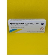 Гонадотропин хорионический(гонаси) лиофилизат для ин. 5000м №1