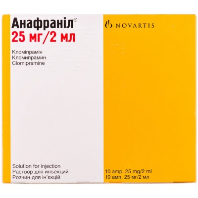 Анафранил р-р д/ин. 25 мг/2 мл по 2 мл №5 в амп.