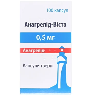 Анагрелид-виста 0,5 мг капс №100