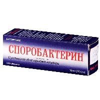 Споробактерин жидкий сусп д/вн прим 10мл фл №1