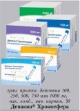 Депакин хроносфера гран пролонг 750мг №30