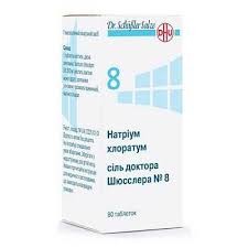 Натриум хлоратум соль д-ра шюсслера №8 табл. №80 фл.