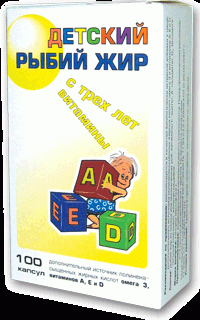 Рыбий жир дет. капс.0.3г №100 (с печени трески)