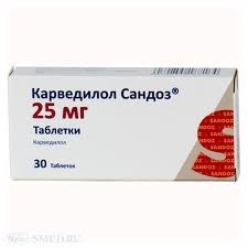 Карведилол сандоз таб. 25мг n30(10х3)***