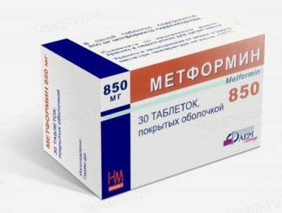 Метформин табл.п.пл./об.850мг №60 (10х6) блистер*