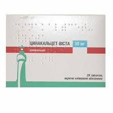 Цинакальцет-виста табл.п/пл.об.30мг №28 (14х2) блистер