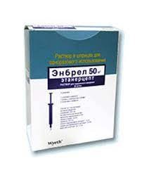 Энбрел р-р д/ин. 50мг/мл ручки по 1мл №4 (50мг)+4 тампон.с спирт