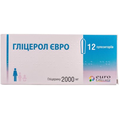 Глицерол Евро супп.рект.2000мг N12 (6х2) блистер