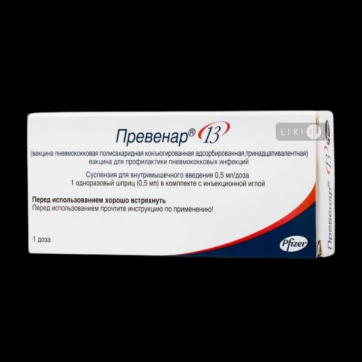 Превенар 13/PREVENAR вакц.пневмокок.полисах.коньюг.сусп.д/ин.1до