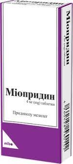 Міопридин табл 4мг №20(10х2) бліс пач