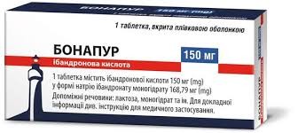 Бонапур табл.в/пл.об.150 мг №1 бліст.карт.уп.