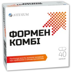 формен комби инструкция