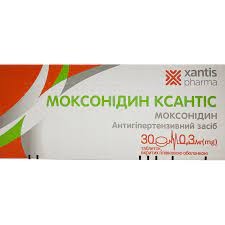 Моксонідин ксантіс табл в/пл об 0,3мг №30(10х3) бліс карт пач