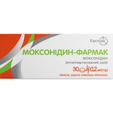 Моксонідин-фармак табл в/пл.об 0,4мг №30 (10х3) бліст карт пач /