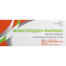 Моксонідин-Фармак табл в/пл об 0,3мг №30(10х3) бліс карт пач