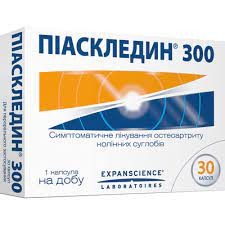 Піаскледин 300 капс №30(15х2) бліс карт кор