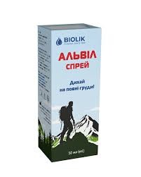 Альвіл спрей (InhaLipin spray) 50мл скл фл карт пач