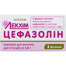 Цефазолін 1000 пор д/р-ну д/ін 1г фл №1 бліс карт пач*