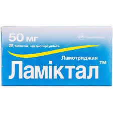 Ламіктал табл.дисп. 50мг N28(14х2)/ *