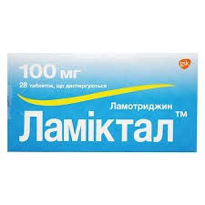 Ламіктал табл.дісп. 100мг N28 (14х2) бліст.карт кор/*