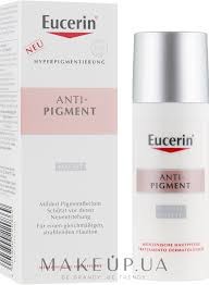 Eucerin 98398 Антипігмент крем д/зменш темних кіл та пігм навкол