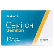 Семітон/Semiton капс 0,5г №60 (10х6) бліст карт уп дієт доб