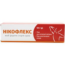 Нікофлекс меді форте спорт крем 50г