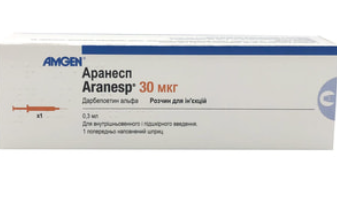 Аранесп (дарбэпоэтин альфа) 30мкг 0,3мл №4 шприц