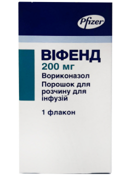 Вифенд (вориконазол) 200мг лиоф. д/пригот. р-ра д/инф. фл №1