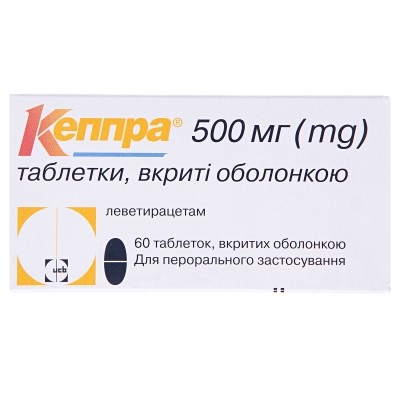 Кеппра (леветирацетам) 500мг табл. №50