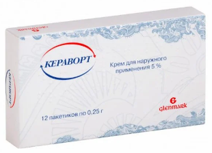 Кераворт 5% 0,25г №12 имиквимод