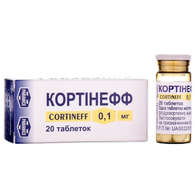 Кортинефф 0,1мг №20 таб.