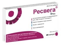 РЕСВЕГА КАПС. №60