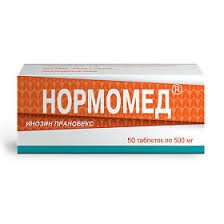 НОРМОМЕД ТАБ.500МГ №20