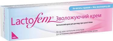 LACTOFEM ВАГ.ГЕЛЬ МОЛ.КИС5МЛ№7