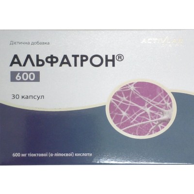 АЛЬФАТРОН 600 КАПСУЛИ№30(10X3)