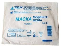 МАСКА МАРЛ.МЕД.Н/С ТИП Б№1