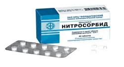 Нитросорбид таб.0.01г№40(20х2)