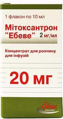 Митоксантрон-ебеве 2 мг/мл (20 мг) по 10 мл №1 у флак.