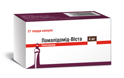 Помалидомид-виста (помалидомид, помалідомід) 4 мг №21