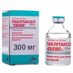 Паклитаксел Эбеве (Паклитаксел) 300 мг/50 мл: фл. № 1