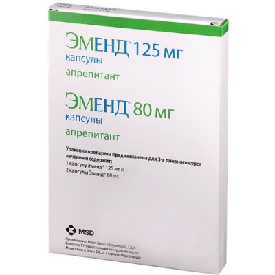 Эменд (апрепитант) капс.80мг n2+эменд капс.125мг n1 (от 2 шт)