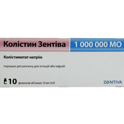 Колистин-зентива пор. д/р-ра д/ин. или инг. 1000000 ме фл., №1