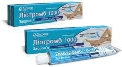 Лиотромб 1000-Здоровье гель 50г